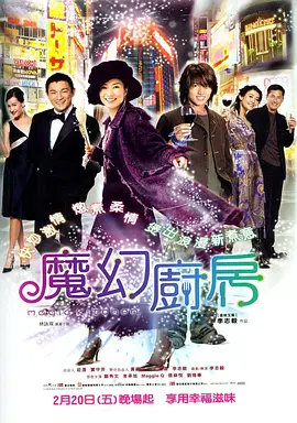 国产精品久久久久久户外露出