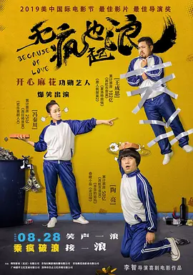 xnnx日本