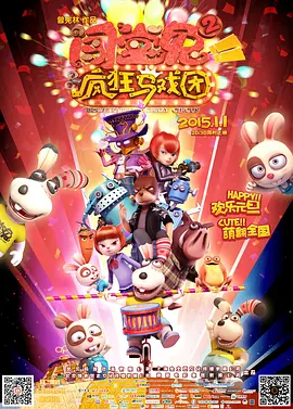亚洲不卡一区二区三区在线