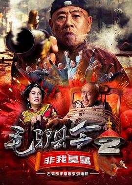 姐姐的伴侣