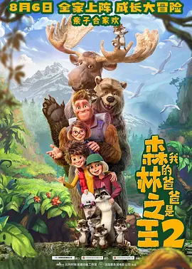 五月天婷婷伊人