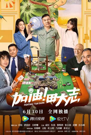 她挣扎着