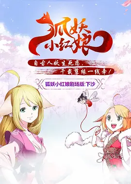 面试官的刁难