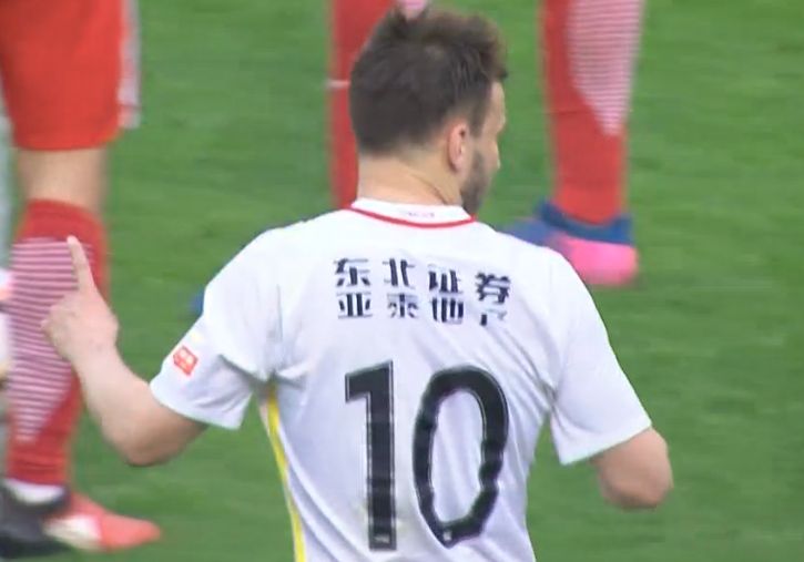 久久久亚洲精