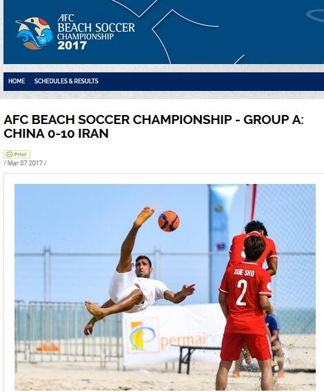 久久五十路