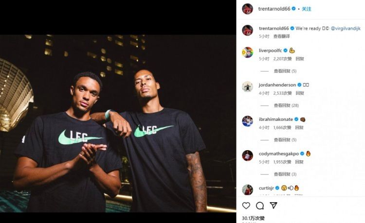 亚洲第一综合网