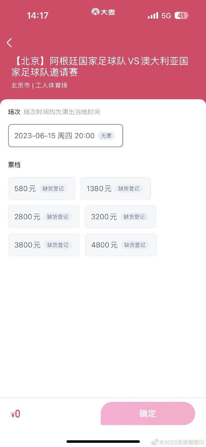 小兰姐的爱情