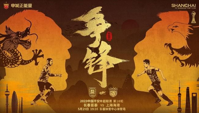 亚美的同学