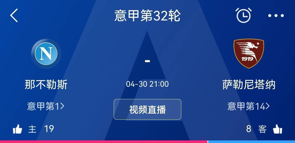 综合婷婷