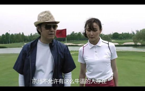 外遇我的妻子朋友2