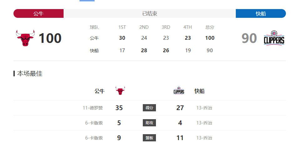 亚洲香蕉综合在人在线时看