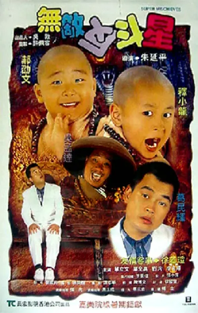 国产99在线