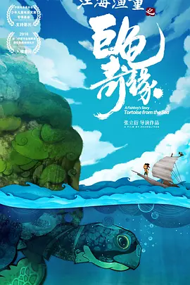 伊人青青草视频
