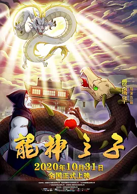 动漫免费毛片