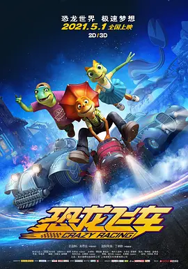 91网站免费看