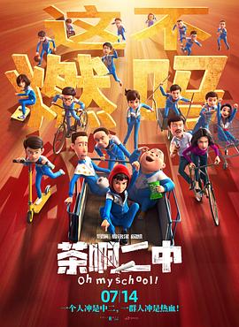 亚洲无毛片