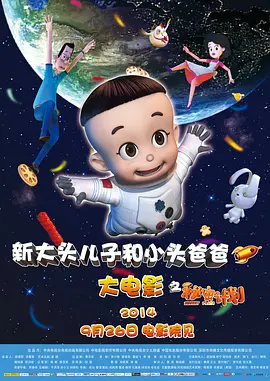 国产精品欧美亚洲韩国日本久久