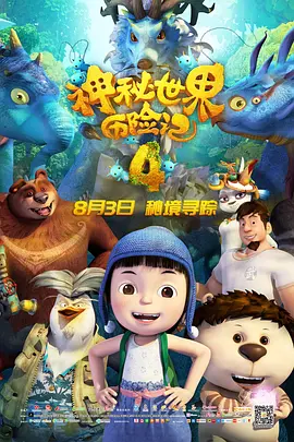 中国处女图鉴