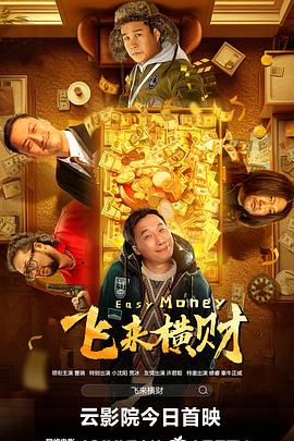 妖精视频一区二区三区