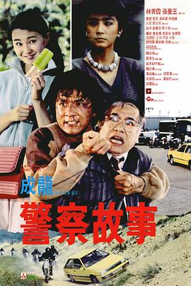 欧美刺激午夜性久久久久久久