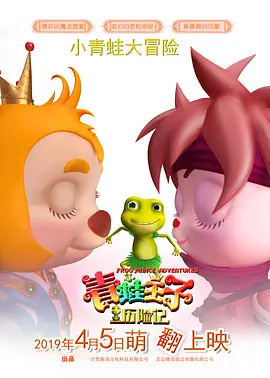 伊久久