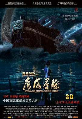 吴亚馨全套未处理视频