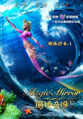 新的姐姐2