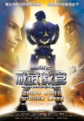 av在线资源观看