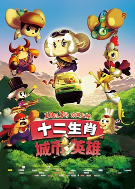 丈母娘在洗澡