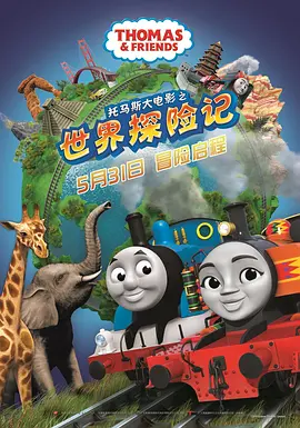 亚洲香蕉一区二区三区在线观看