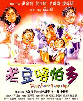久久综合亚洲一区二区三区