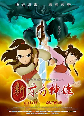色综合一本到久久亚洲91