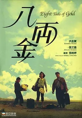 亚洲国产精品综合一区在线