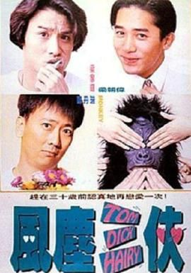 欧美在线观看一区二区