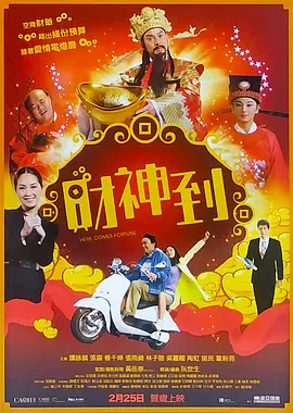 蜜桃精品导航