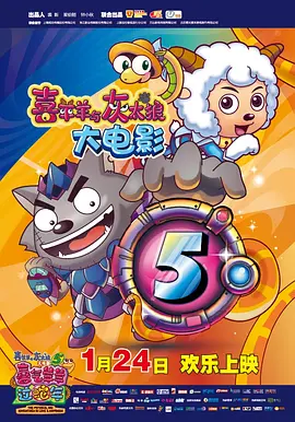 坏小子巴比