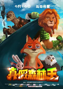 插色综合