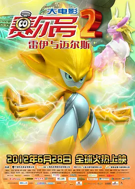国产欧美成人xxx视频