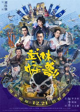 国产h在线