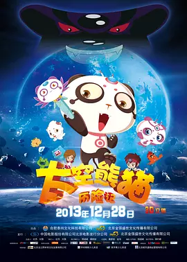 久操资源网