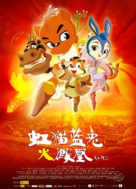 国产精品视频网站