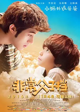 chinese7o丰满vies