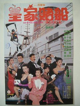 亚洲天堂伊人