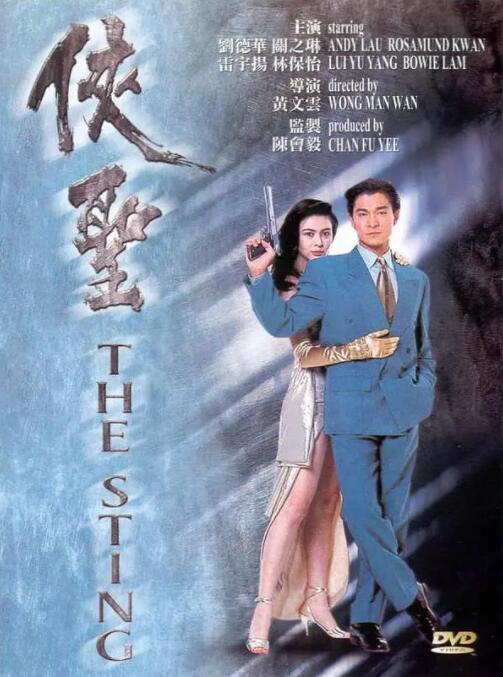 genshin hentai 本子