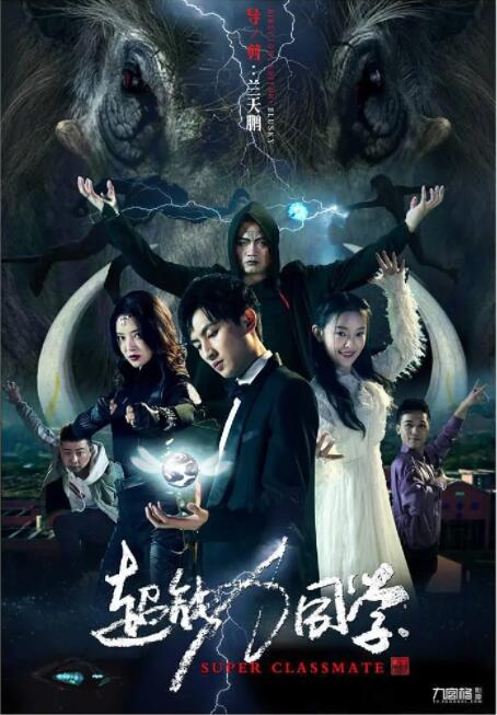 a级精品九九九大片免费看