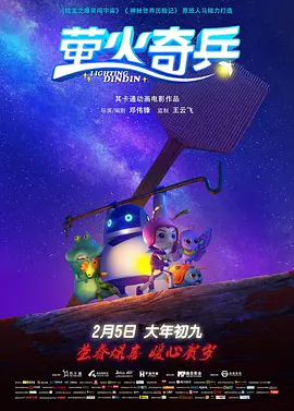 纯度损失