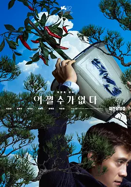 色影音