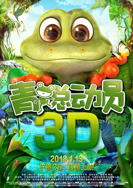 国精产品一二二区视频