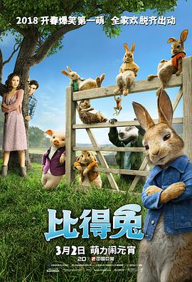 欧美a级黄色大片