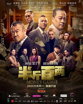 亚洲色图国产
